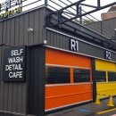 대림오토카워시 이미지