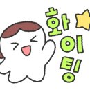 플러스더채움수학학원