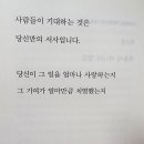 진주시대