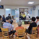 제1경로당 앞 이미지