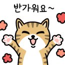 수림수산