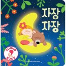 바이시클로 이미지