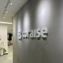 크린하우스 이미지