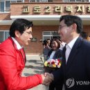 교로2리 마을회관 이미지