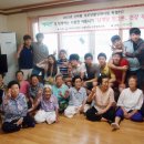 안수경로당 이미지