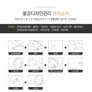 디자인올곧 이미지