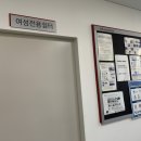 용강점 기아오토큐 이미지