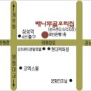 2월 운남여행 중간 점검 및 번개 공지 이미지