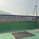 강내농협주유소 이미지