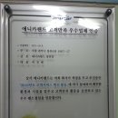 애니카랜드 봉천점 이미지