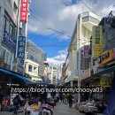 호호호약국 이미지