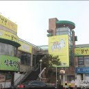 이편한세상한식뷔페 이미지