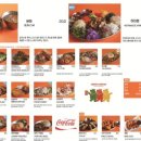히포히포 - 진주시 평거로40번길 8 | 히포히포