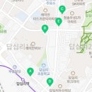 이마트에브리데이 답십리점 이미지