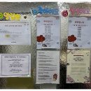 프리모음악학원 이미지