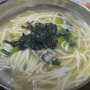 공주칼국수식당 이미지