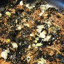 잇츠찜이야기 이미지