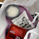 두찜 울산수암점 네이버블로그