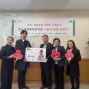 사랑정형외과의원 시민일보