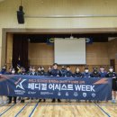 메디소비자뉴스