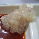 삼천포세꼬시
