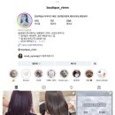 서초한일유앤아이주상복합 | 신논현 미용실 염색 더 부띠끄 강남점에서 염색했어요