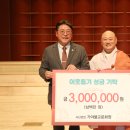 김해 가야마루 경남도민일보