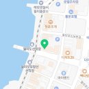 지에스25 월미도선착장점 이미지