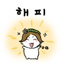 미락촌 이미지