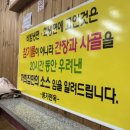 봉가면옥 이미지