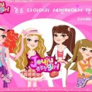 튀는걸 이미지