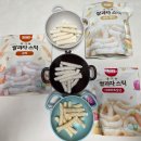 [육아정보] 성분 착한 우리 아이 첫 아기간식, 로지오가닉 유기농 쌀과자 추천