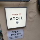아토일(ATOIL)