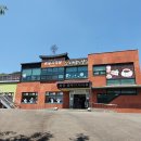 초록산 산림욕장 2 티스토리