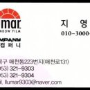 제이올컴퍼니 네이버블로그