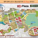 청북프라자 이미지