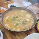 한마음국밥 이미지