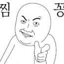 남성포목 이미지