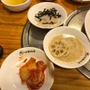 다찜 - 서귀포시 | 다찜
