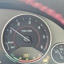 한국타이어 부산판매(티스테이션 북구청점) | 한국타이어 에어s(Air S) 교체기