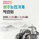 태평성대협동조합 이미지