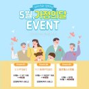 팀케이짐 이미지