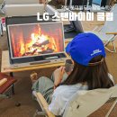 고바이몰