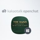 엣지라인 - 청주시 흥덕구 송화로150번길 7-5 | 구찌 가방 엣지 갈라짐 복원 후기｜모서리 라인 살리니 새것 느낌