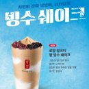 공차NC - 안산시 단원구 광덕대로 194 | 공차NC