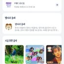 큐피드텔레콤 이미지