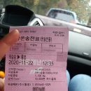 용초도펜션 | 통영 한산도 카페/ 섬마을카페/ 한산도여행