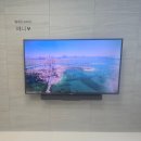 서면비스타동원 | 부산서면비스타동원 55인치 무타공벽걸이TV설치