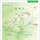 [대구3040산악회] 제 4차 특별산행 [두타산. 청옥산](7/24) 공지입니다. 이미지