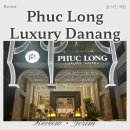 다낭 Phuc Long Luxury Danang 푹 롱 럭셔리 호텔